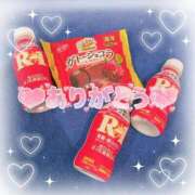 りんな 🩷出勤とお礼🩷 川崎ソープ　クリスタル京都南町