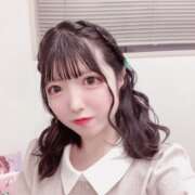 ゆあ ♡明日出勤です♡ ていくぷらいど.学園