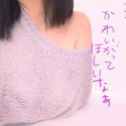 ヒメ日記 2026/01/06 15:09 投稿 じゅん 完熟ばなな札幌・すすきの