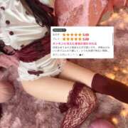 ヒメ日記 2025/03/14 16:47 投稿 ココ ビギナーズ和歌山