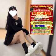 ヒメ日記 2025/09/10 12:14 投稿 ココ ビギナーズ和歌山