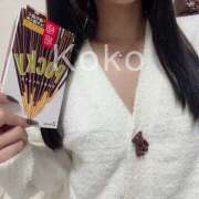 ヒメ日記 2025/11/11 07:04 投稿 ココ ビギナーズ和歌山