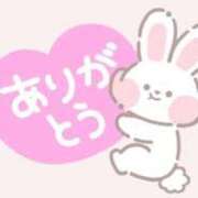 ヒメ日記 2025/04/25 23:19 投稿 ゆいな 白いぽっちゃりさん五反田店