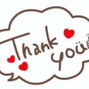 ヒメ日記 2025/05/12 21:17 投稿 まい 岐阜岐南各務原ちゃんこ