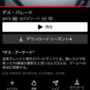 ヒメ日記 2025/05/15 22:27 投稿 まい 岐阜岐南各務原ちゃんこ