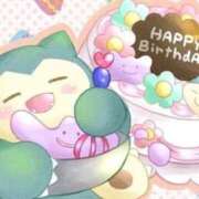 ヒメ日記 2025/11/21 11:37 投稿 まい 岐阜岐南各務原ちゃんこ