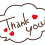 ヒメ日記 2026/02/02 21:00 投稿 まい 岐阜岐南各務原ちゃんこ