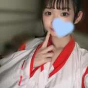 ヒメ日記 2025/01/05 10:50 投稿 ねおん チューリップ福井本館