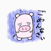 ヒメ日記 2025/02/17 14:42 投稿 有栖川　せな プルプル京都性感エステ　はんなり