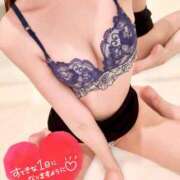 ヒメ日記 2025/06/15 09:52 投稿 有栖川　せな プルプル京都性感エステ　はんなり