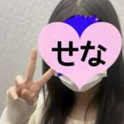 ヒメ日記 2025/11/02 16:12 投稿 有栖川　せな プルプル京都性感エステ　はんなり