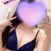 有栖川　せな 到着ーッ❣️ プルプル京都性感エステ　はんなり