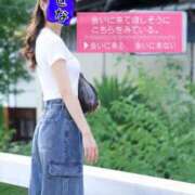 ヒメ日記 2026/09/03 20:15 投稿 有栖川　せな プルプル京都性感エステ　はんなり