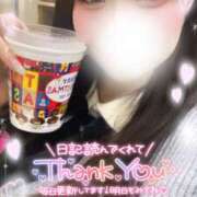 ヒメ日記 2024/12/25 15:20 投稿 うみ abc＋