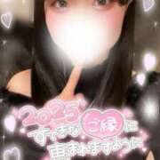 ヒメ日記 2025/01/01 17:53 投稿 うみ abc＋