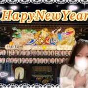 ヒメ日記 2025/01/01 20:52 投稿 うみ abc＋