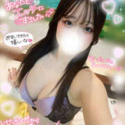 ヒメ日記 2025/02/23 12:10 投稿 うみ abc＋