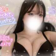 ヒメ日記 2025/02/23 19:59 投稿 うみ abc＋