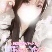 ヒメ日記 2025/02/25 20:50 投稿 うみ abc＋