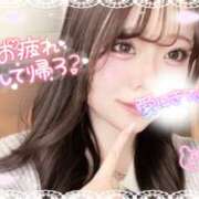 ヒメ日記 2025/03/02 13:51 投稿 うみ abc＋