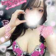 ヒメ日記 2025/03/24 12:00 投稿 うみ abc＋