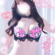 ヒメ日記 2025/04/12 00:51 投稿 うみ abc＋