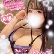 ヒメ日記 2025/04/15 11:19 投稿 うみ abc＋