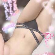 ヒメ日記 2025/04/22 22:05 投稿 うみ abc＋