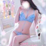 ヒメ日記 2025/04/25 20:14 投稿 うみ abc＋