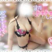 ヒメ日記 2025/05/09 14:44 投稿 うみ abc＋