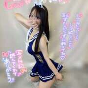 ヒメ日記 2025/06/14 20:40 投稿 うみ abc＋