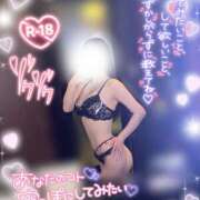 ヒメ日記 2025/06/15 15:32 投稿 うみ abc＋