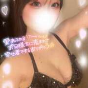 ヒメ日記 2025/06/15 16:56 投稿 うみ abc＋