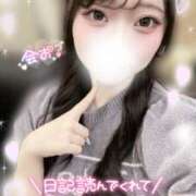 ヒメ日記 2025/06/21 19:50 投稿 うみ abc＋