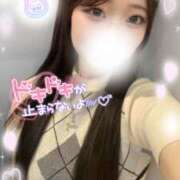 ヒメ日記 2025/06/26 17:45 投稿 うみ abc＋