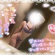 ヒメ日記 2025/06/28 14:37 投稿 うみ abc＋