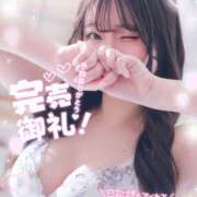 ヒメ日記 2025/06/29 03:50 投稿 うみ abc＋