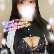 ヒメ日記 2025/06/30 14:45 投稿 うみ abc＋