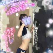 ヒメ日記 2025/10/07 21:00 投稿 うみ abc＋