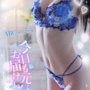 ヒメ日記 2025/10/15 16:56 投稿 うみ abc＋