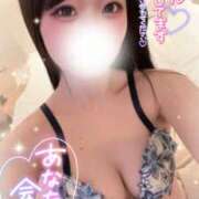 ヒメ日記 2025/10/26 13:01 投稿 うみ abc＋