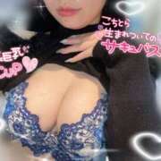 ヒメ日記 2025/10/27 20:50 投稿 うみ abc＋