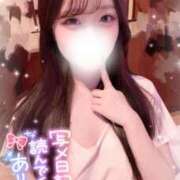 ヒメ日記 2025/10/30 14:56 投稿 うみ abc＋