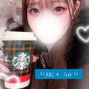 ヒメ日記 2025/11/14 23:09 投稿 うみ abc＋