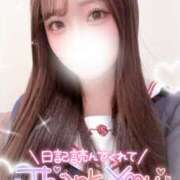 ヒメ日記 2025/11/16 17:12 投稿 うみ abc＋