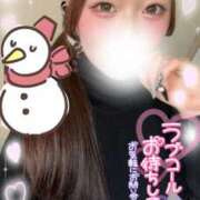 ヒメ日記 2025/12/10 21:18 投稿 うみ abc＋