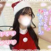 うみ 【出勤】スタートからご予約ありがとうございます💖 abc＋