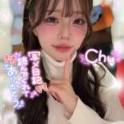 ヒメ日記 2025/12/19 13:52 投稿 うみ abc＋