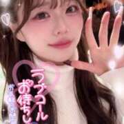 ヒメ日記 2025/12/20 14:44 投稿 うみ abc＋