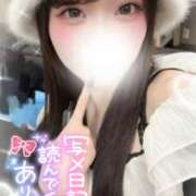 ヒメ日記 2025/12/21 13:03 投稿 うみ abc＋